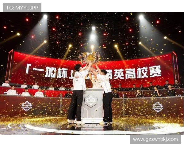 世界赛决赛上演巅峰对决新王登场震撼全场掀起电竞热潮 世界赛决赛上演巅峰对决新王登场震撼全场掀起电竞热潮