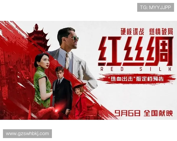 泰州宿迁激战一触即发 双方誓师角逐城市荣誉与未来发展 泰州宿迁激战一触即发 双方誓师角逐城市荣誉与未来发展