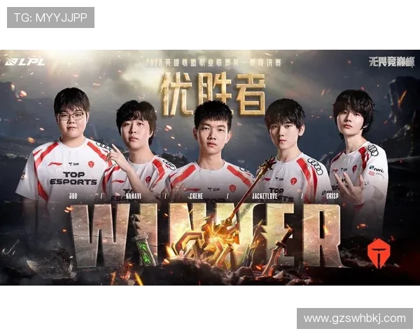 CSGO团队协作实力榜单揭晓TES战队荣登第六名 CSGO团队协作实力榜单揭晓TES战队荣登第六名