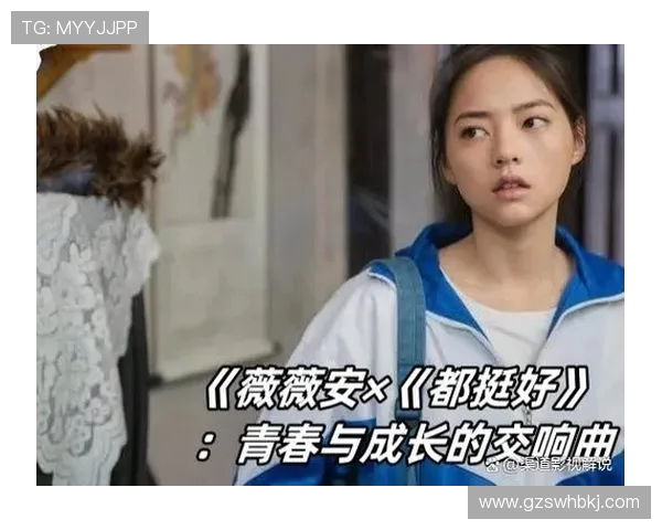 专访陈秀英：揭秘街舞背后的成功秘诀与成长历程