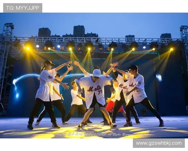 北京街舞队的风格转变与挑战分析及其对团队发展的影响