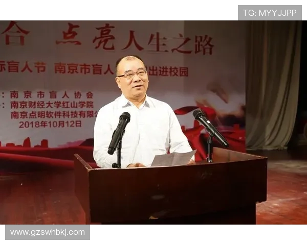 南京排球队的整体压制革新之路探索与未来展望