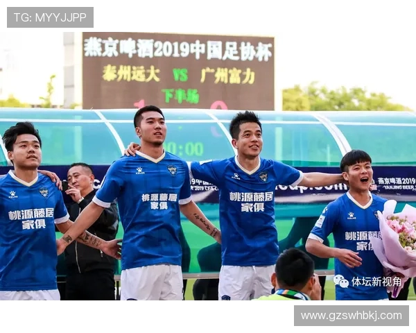 南京足球队在联合会杯中的意识表现分析与点评