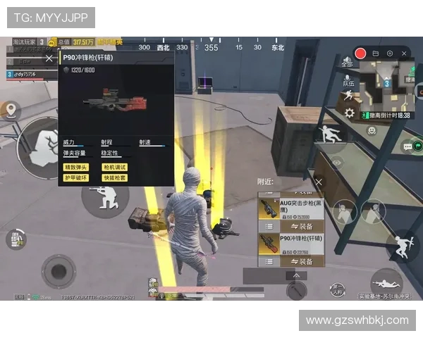 周静独家揭秘和平精英游戏技巧与心得分享助你提升战斗力