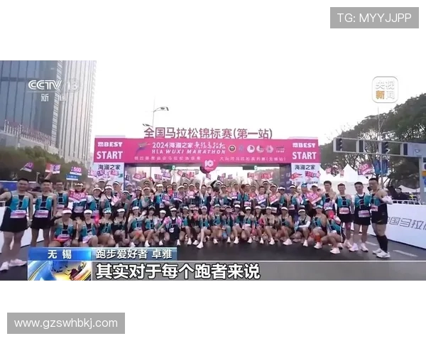 城市马拉松赛事回顾上海飞盘队默契配合展现团队精神与竞技魅力