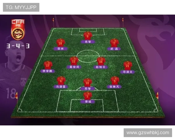 深入分析杭州篮球队边路渗透战术的优势与应用策略