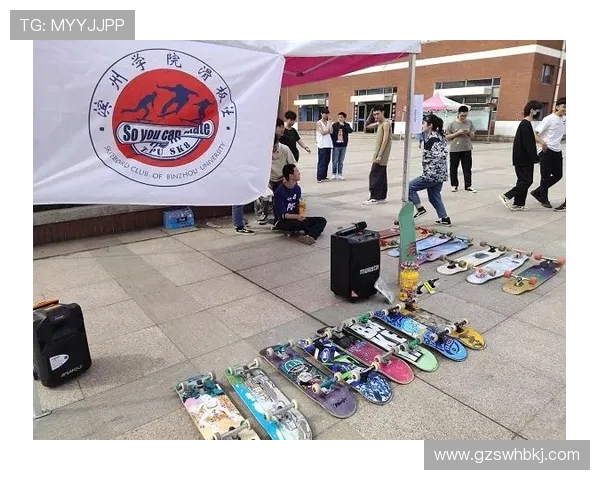 滑板战术解析：广州滑板队的战术控制与团队协作机制探讨