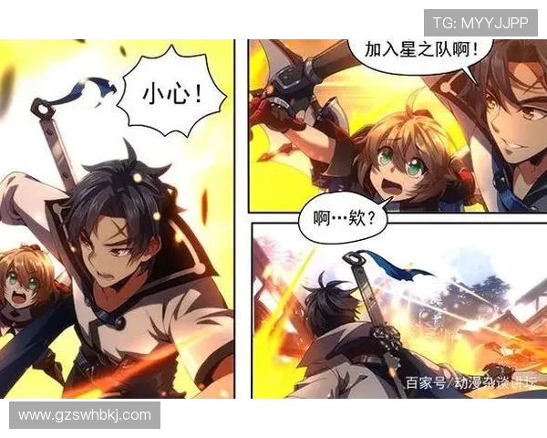 王者荣耀心理素质排行榜揭晓LNG战队荣登第六名引发热议 王者荣耀心理素质排行榜揭晓LNG战队荣登第六名引发热议