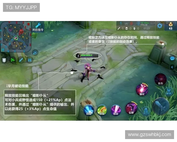 王者荣耀最新节奏排行榜揭晓FPX荣登第九位引发热议