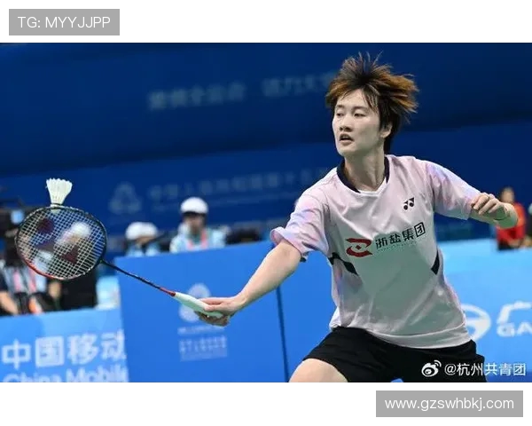 羽毛球节奏排行榜揭晓杭州羽毛球队荣获第三名成就辉煌