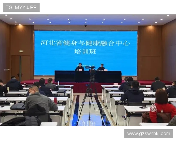 以体育俱乐部为核心构建全民健身与社区融合发展的创新模式研究