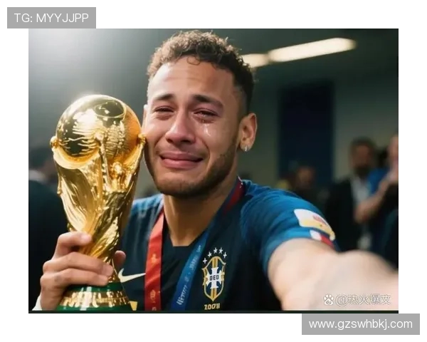 内马尔的足球传奇之路：从巴西天才到世界巨星的蜕变与荣耀